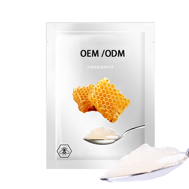 萃美皇后_广州源头OEM加工贴牌 补水保湿面膜OEM