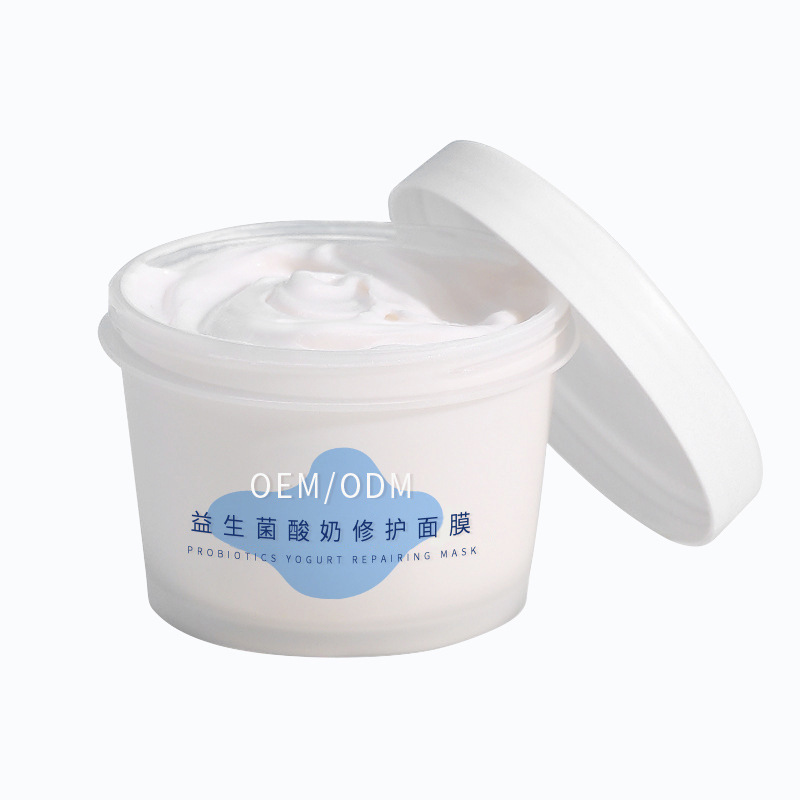 萃美皇后_益生菌酸奶面膜OEM