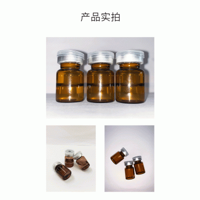 萃美皇后_V提拉 ST嫒美提 OEM定制加工贴牌 面部精雕
