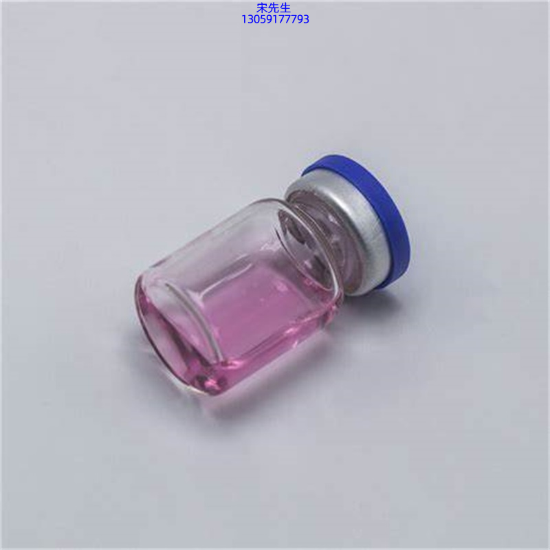 萃美皇后_水光导入