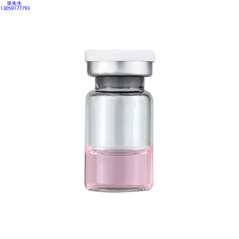 萃美皇后_水光动能素精华原液OEM代加工贴牌