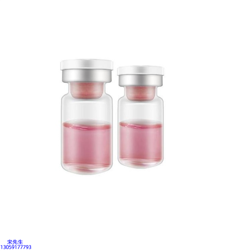 萃美皇后_水光动能素OEM代加工贴牌