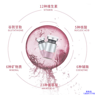 萃美皇后_水光动能素精华原液现在最好有哪些?